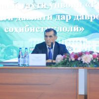 Чорабинии тантанавии Агентии хизмати давлатии назди Президенти Ҷумҳурии Тоҷикистон таҳти унвони «Рушди хизмати давлатӣ дар даврони соҳибистиқлолӣ»