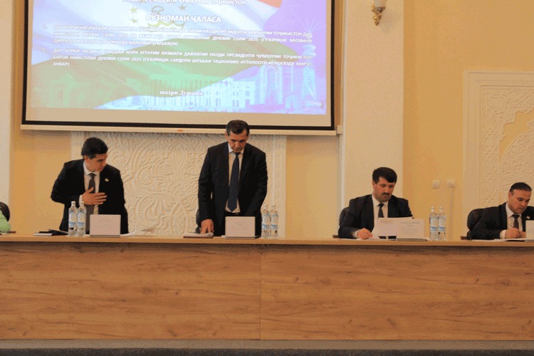 НАТИҶАГИРӢ АЗ ФАЪОЛИЯТИ АГЕНТИИ ХИЗМАТИ ДАВЛАТӢ ДАР НИМСОЛАИ ЯКУМИ СОЛИ 2025