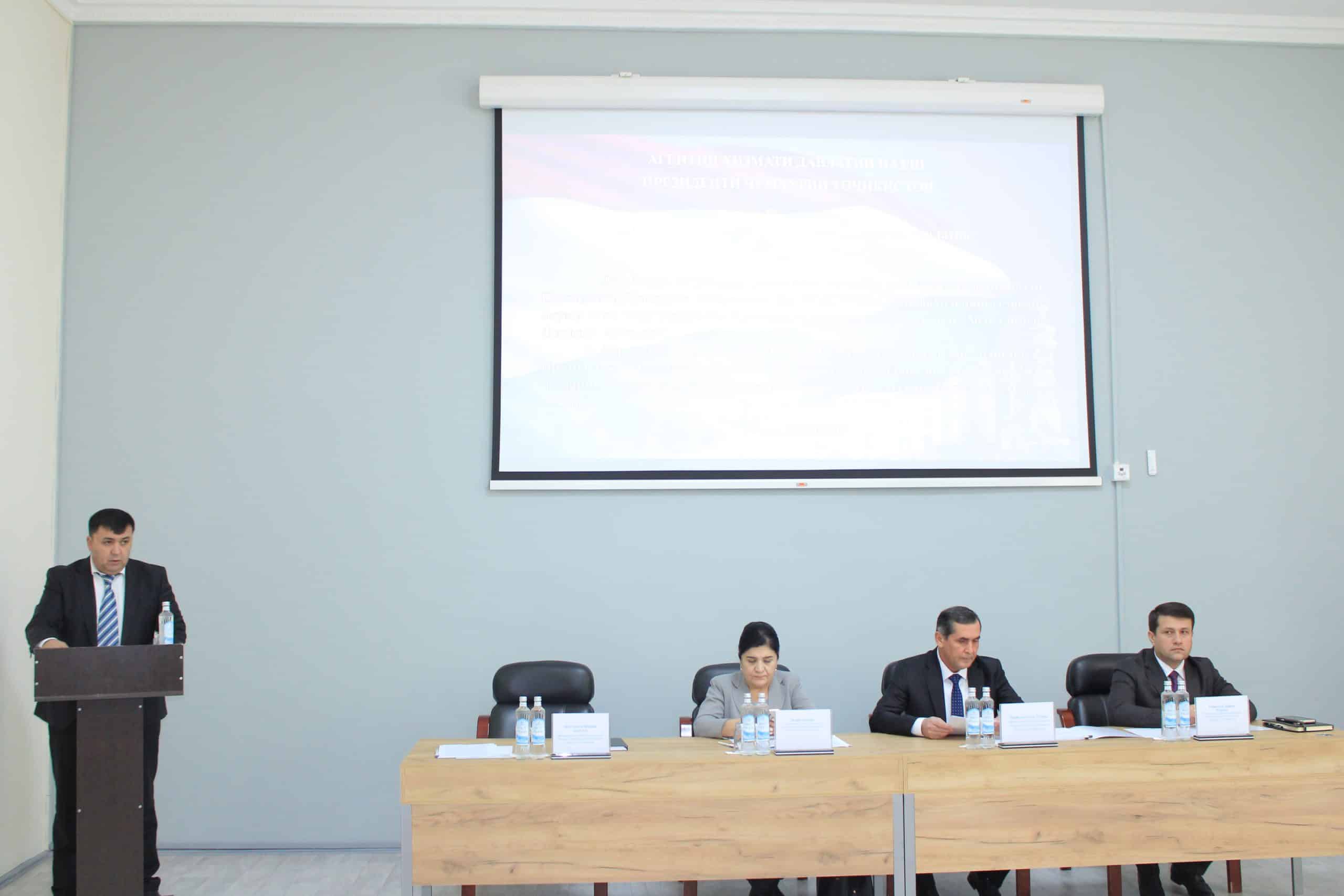 БАРГУЗОРИИ ҶАЛАСАИ ҲАЙАТИ МУШОВАРАИ АГЕНТИИ ХИЗМАТИ ДАВЛАТӢ ОИД БА НАТИҶАҲОИ ФАЪОЛИЯТ ДАР СОЛИ 2025