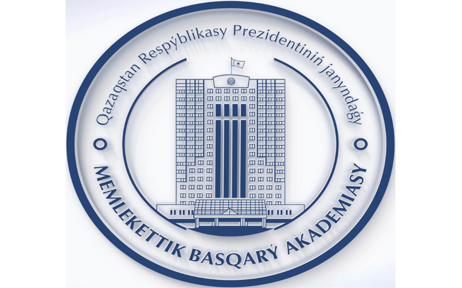 Шарикон apakz