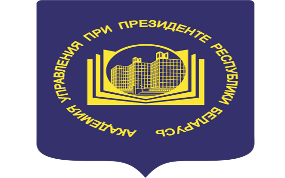 шарикон pacby