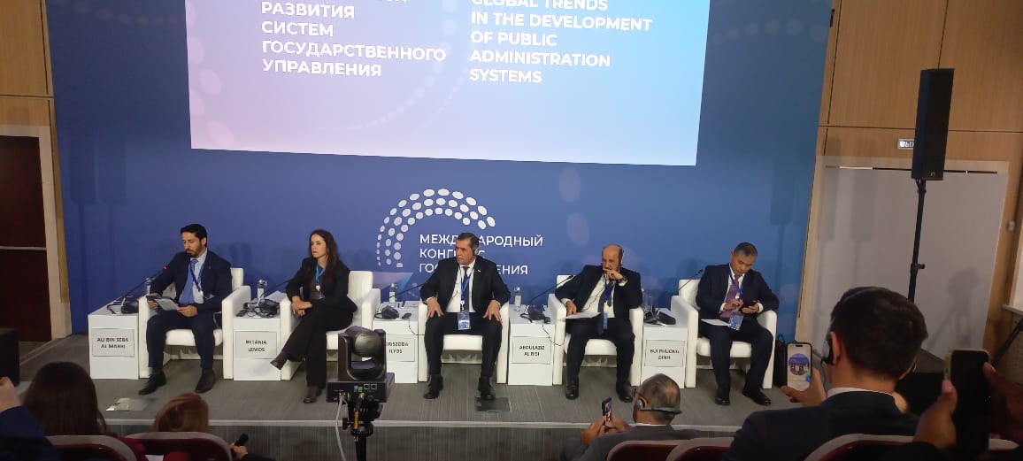 Нахустин Конгресси байналмилалии идоракунии давлатӣ дар шаҳри Москваи Федератсияи Россия