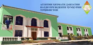 Т А В А Ҷ Ҷ У Ҳ:  ДАЪВАТ БА ОЗМУН