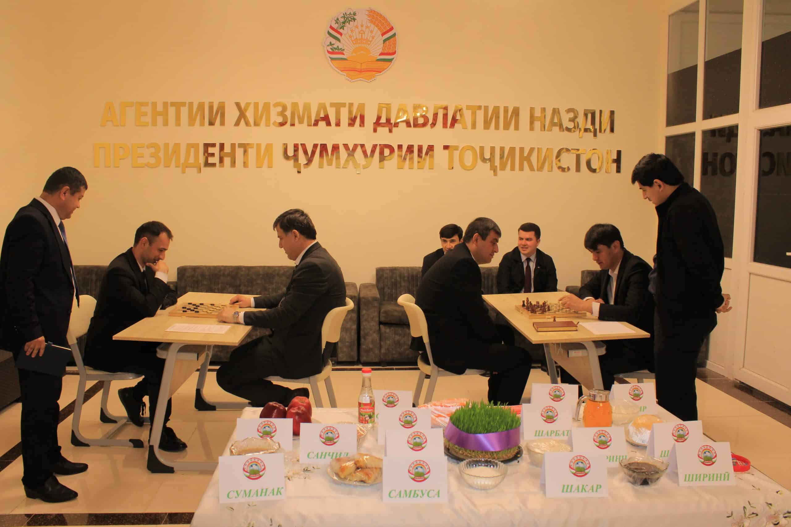 МУСОБИҚАИ ШОҲМОТ МИЁНИ КОРМАНДОНИ АГЕНТИИ ХИЗМАТИ ДАВЛАТӢ БАХШИДА БА ИДИ БАЙНАЛМИЛАЛИИ НАВРЎЗ-2026